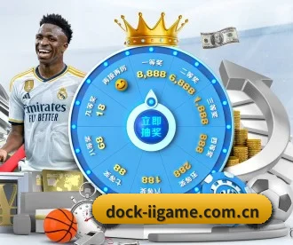 dock-iigame.com.cn APP（ayx）